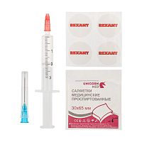 Изображение Смазка для кулеров (вентиляторов) SX-2 шприц 2мл Rexant 09-3982 