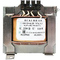 Изображение Трансформатор ОСО-0.25 УХЛ3 220/110. IP00 Электротехник ET006605 