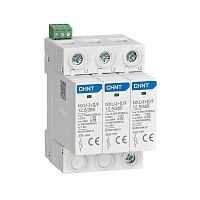 Изображение Ограничитель импульсных перенапряжений NXU-I+II/F 3P In=25кА Uc=275В Im=50кА CHINT 308594 