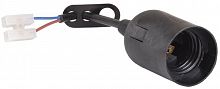 Изображение Ппл27-04-К52 Патрон подвесной с шнуром, пластик, Е27, черный (50 шт), стикер на изделии,  упак.:50  EPP14-04-01-K02 