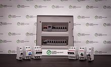 Изображение Электрощит 220В для 2 комнатной квартиры ABB EASY 