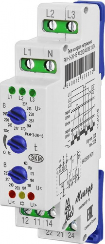 Изображение Реле контроля напряжения 3ф РКН-3-26-15 AC230В/AC400B УХЛ2 Меандр A8302-19911847 
