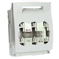 Изображение Выключатель-разъединитель УВРЭ 630А откидного типа под предохранители ППН (габ.3) EKF uvre-630 