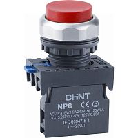 Изображение Кнопка управления выступающая NP8-10GN/4 без подстветки самовозв. 1НО IP65 (R) красн. CHINT 667293 