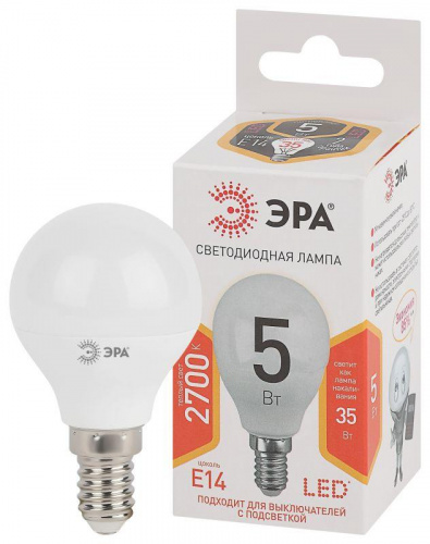 Изображение Лампа светодиодная P45-5w-827-E14 шар 400лм ЭРА Б0028485 