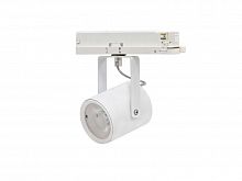 Изображение Светильник светодиодный ARMA/T LED 28 W D45 4000К трековый СТ 1102300060 
