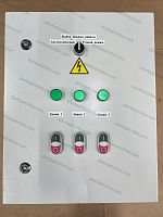 Щит управления обогревом  ШУЭО 15кВт CHINT для греющего кабеля в водостоке(дренаже)  Изображение Щит управления обогревом  ШУЭО 15кВт CHINT для греющего кабеля в водостоке(дренаже)