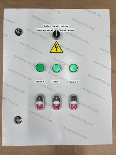 Изображение Щит управления обогревом  ШУЭО 15кВт CHINT для греющего кабеля в водостоке(дренаже) 