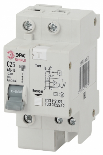 Изображение ЭРА SIMPLE Автоматический выключатель дифференциального тока 1P+N 20А 30мА тип АС х-ка Б0039288 