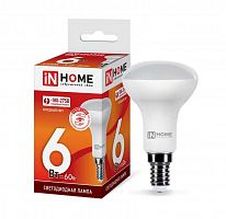 Изображение Лампа светодиодная LED-R50-VC 6Вт 230В E14 6500К 525лм IN HOME 4690612031156 