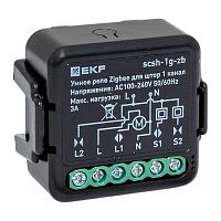 Изображение Реле умное для штор в подрозетник 1-канальное Zigbee Connect Select EKF scsh-1g-zb 
