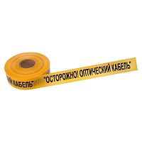 Изображение Лента сигнальная "Осторожно оптический кабель" 70мм желт./черн. (дл.500м) Rexant 19-3021 