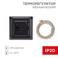 Изображение Терморегулятор механический R70XT с датчиком температуры пола и LED-индикатором 16А/5Вт черн. Rexant 51-0594 
