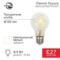 Изображение Лампа светодиодная филаментная 9.5Вт A60 грушевидная прозрачная 4000К нейтр. бел. E27 1140лм диммир. Rexant 604-075 