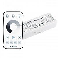 Изображение Диммер SMART-DIM-SET-RING (12-24V, 1x8A, ПДУ 2.4G) (Arlight, IP20 Пластик, 5 лет) 34786 