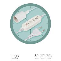 Изображение Светильник FITO-Time Holder для растений под лампу Е27 с проводом 3м и таймером для фитоламп Эра Б0064279 