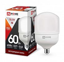 Изображение Лампа светодиодная LED-HP-PRO 60Вт 230В 6500К E27 5400Лм с адаптером IN HOME 4690612031132 