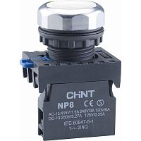 Изображение Кнопка управления NP8-20BND/1 подствет. самовозв. AC110-230В(LED) 2НО IP65 (R) бел. CHINT 667642 