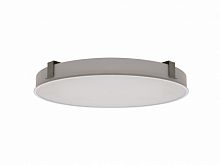 Изображение Светильник светодиодный SOL S LED 450 BL 3000К подвесной low lumen СТ 1470000990 