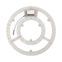 Изображение Модуль светодиодный с драйвером 48Вт 2700-6500К LED диммируемый с пультом дистанционного управления Rexant 615-104 
