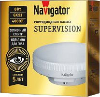 Изображение Лампа светодиодная 95 430 NLL-GX53-8-230-4K-SV NAVIGATOR 95430 