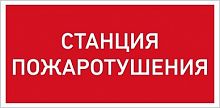 Изображение Взрывозащищенный светильник светодиодный настенный  URAN LED Exd-W015  1593000310 