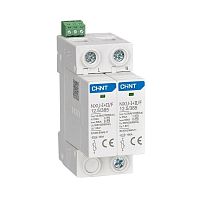 Изображение Ограничитель импульсных перенапряжений NXU-?+?/F 2P In=25кА Uc=275В Im=50кА (R) CHINT 308596 