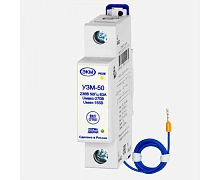 Изображение Устройство защиты многофункциональное УЗМ-50 УХЛ2 (спец.) Меандр A8302-19912271 