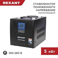 Изображение Стабилизатор пониженного напряжения REX-FR-5000 REXANT 11-5025 
