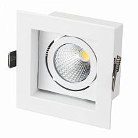 Изображение Светильник CL-KARDAN-S102x102-9W Warm (WH, 38 deg) (Arlight, IP20 Металл, 3 года) 24137 