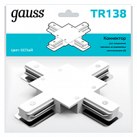 Изображение Коннектор для встраиваемых трековых шинопроводов (+) бел. Gauss TR138 