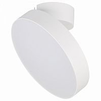 Изображение Светильник SP-RONDO-FLAP-R250-30W Day4000 (WH, 110 deg) (Arlight, IP40 Металл, 3 года) 28168 