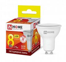 Изображение Лампа светодиодная LED-JCDRC-VC 8Вт 230В GU10 3000К 720лм IN HOME 4690612023427 