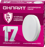 Изображение Лампа светодиодная 90 431 OLL-GX53-17-230-4K (PRO 90-240В) ОНЛАЙТ 90431 