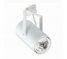 Изображение Светильник ST320T LED39S/840 PSU WB WH Philips 910500459397 / 8718699166793 