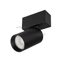 Изображение Светильник MAG-SPOT-ROTATE-45-R50-7W Day4000 (BK, 24 deg, 24V) (Arlight, IP20 Металл, 3 года) 32650 