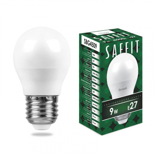 Изображение Лампа светодиодная LED 9вт Е27 белый матовый шар 55083 