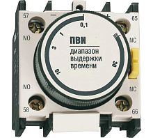 Изображение Приставка ПВИ-22 задержка на выкл. 10-180сек. 1з+1р KPV20-11-2 