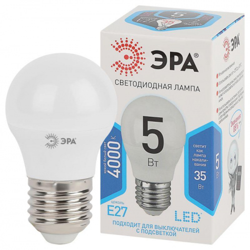 Изображение Лампа светодиодная LEDP 45-5W-840-E27(диод,шар,5Вт,нейтр,E27) Б0028488 