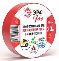 Изображение Изолента ПВХ 19ммх20м PRO150RED ПВХ 150мкм проф. красн. Эра Б0057292 
