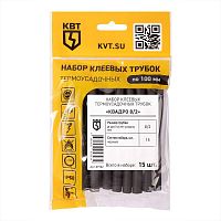 Изображение Набор термоусадочных трубок Квадро 8/2 КВТ 89782 