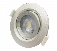 Изображение Светильник светодиодный точечный  точечный ДВО-7Вт 4000K 38° круг/поворот серебряный IP40 Jazzway 5014978 