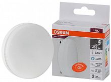 Изображение Лампа светодиодная LED Value LVGX5350 6SW/865 230В GX53 10х1 RU OSRAM 4058075582033 