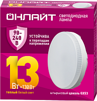Изображение Лампа светодиодная 90 547 OLL-GX53-13-230-2.7К PRO 90-240В ОНЛАЙТ 90547 