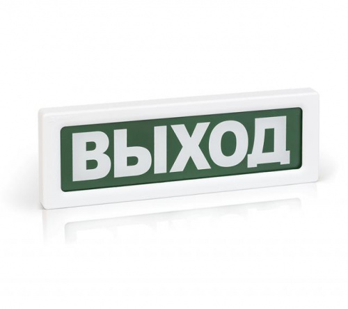 Изображение Оповещатель пожарный световой ОПОП 1-R3 "ВЫХОД + стрелка вправо" фон зел. Рубеж Rbz-337641 