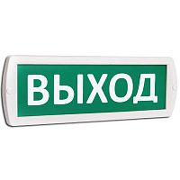 Изображение Оповещатель охранно-пожарный световой (табло) Т 12 (Топаз 12) "Выход" зел. фон SLT 10516 