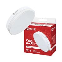 Изображение Лампа светодиодная LED-GX70-VC 25Вт таблетка 4000К 2300лм 230В IN HOME 4690612064574 