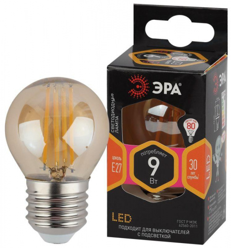 Изображение Лампа светодиодная филаментная F-LED P45-9W-827-E27 gold P45 9Вт шар зол. E27 тепл. бел. ЭРА Б0047025 