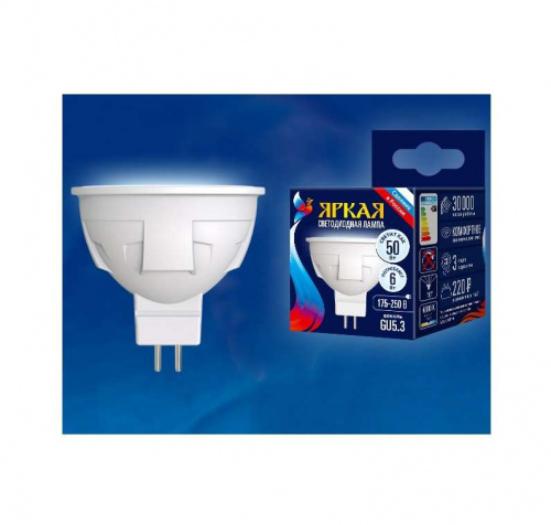 Изображение Лампа светодиодная LED-JCDR 6W/NW/GU5.3/FR PLP01WH Яркая JCDR 6Вт матовая 4000К нейтр. бел. GU5.3 (упак. картон) Uniel UL-00002422 