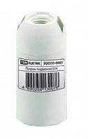 Изображение Патрон Е14 подвесной, термостойкий пластик, белый, TDM   SQ0335-0009 